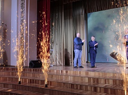 ������������� �������� ��������� �������-2020�