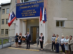 ���� ������