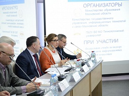 � ������������ �������� ������� �������������� ������������