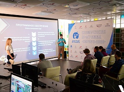 �������-2020�. ������� �������