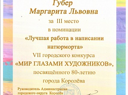 ������ ������������� ��������� 