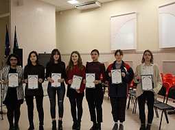 ����������� ����������� ����������� �������� �����: ��������, ������������, ������������