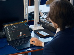 ���������� ���������������� ������������ ��. �.�. �������, �������� ������������ �������������� � ����������  �� ����� ������!