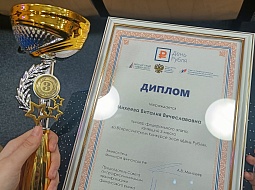 ������ � �������� ���� ����� ������