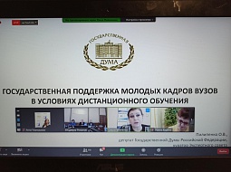 ��������� ������� � ��������������� ��������������� ������������: �������� �������� ������������-������������������ ������� ������������ �����