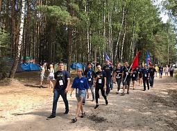 ��������������� ����������� ������ ������� � ����������� �� - ��������� ����������� 2018� 