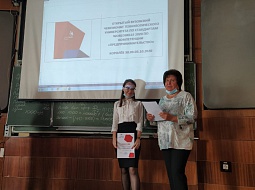 ����������� ���������� ��������� ���������� ���������� WorldSkills