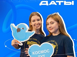 �������� ���� ������� �������� 2025 ����