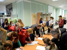 ���� �������� ������. �� ����� � � ���.