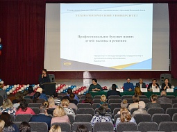 � ������������ ������ ������������� ������������ ��������