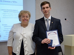 ������ ������������ ���������� ��������� � ������� � ������������ ���������� WorldSkills