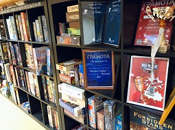 ������� ��������� �������� �������� ������� �������