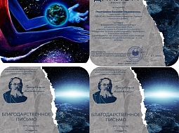 ������� �� ������������� ���������� ��������  ���������� �������������