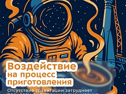 ���� � �������: �� ����� � ����������