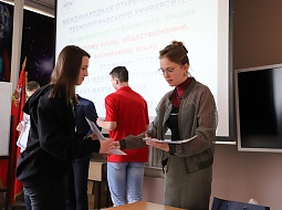 � ������������ ������ ���� �������� ������