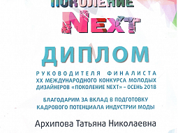 ��������� ������� ������� � ��������� � ��������� ��� ������������ ������� � ������ �������������� �������� ������� ���������� 