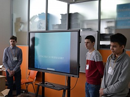 ��������-���������� ����� � ������������. ������� �������