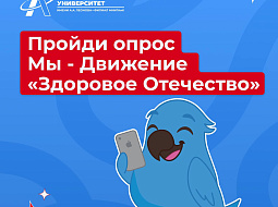 ��������, ����� ��� ���!