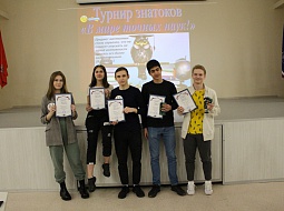 ������ �������� �� ���� ������ ����