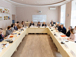 ������������ �������� ����-2026 � ��������������� ������������ ��. �.�. ������� � ������� �������