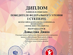 ������ ��������� ��������� � ��������� �� ��������