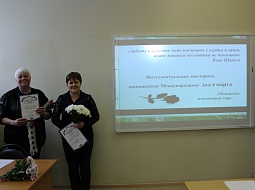 � ��������� ������ ���������, ������������ � �������������� �������� ���