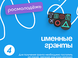 ��� �������� ������ �� ����� �����? 