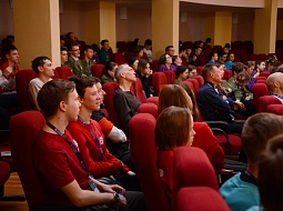 �������-2020�. ������� �������