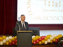 ������� ����� � ������������