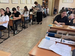 ����� ��������� �� ������� �������������� �����