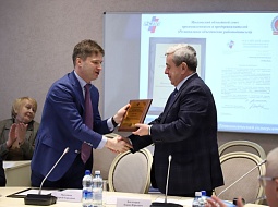 � ������������ ���������� ��������� ��������� ����� (���)