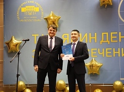 ������ �������� �������. ��� � ������������ �������� �������� ����?