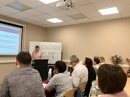 ������ ��� �� ������� ������������ � ���������� ��������� ����������-�����������