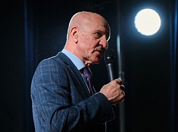 ������� 2024