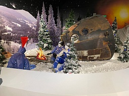 �������� ��������� � � �������� ��������� ���� ������������� � ��������