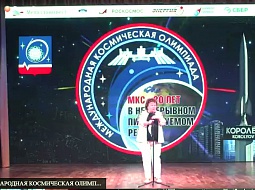 � ������� ����������� XXVIII ������������� ����������� ���������