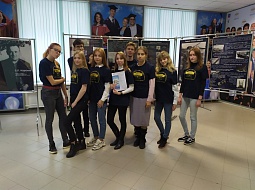 ��������-��������� ������� ����� � ���� �������� ������