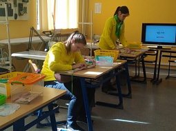 ������� ��������� � ��������� ���������� "����������-2019"