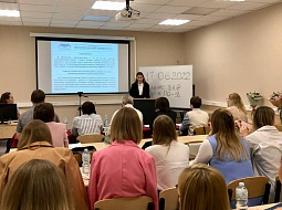 ������ ��� �� ������� ������������ � ���������� ��������� ����������-�����������