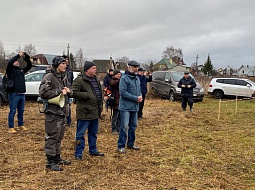 IV �������� ����� ���������������� ������������ ��. �.�. ������� �� ���������������� ������