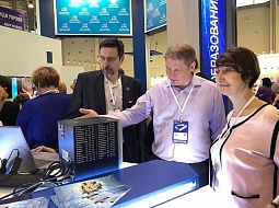 ��������������� ����������� �� ����-2018