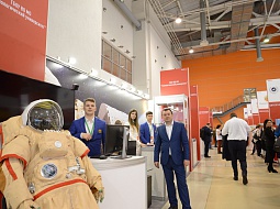 ��������������� ����������� ���������� ���� ������� ���������� �� ����-2019