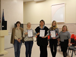 ����������� ����������� ����������� �������� �����: ��������, ������������, ������������