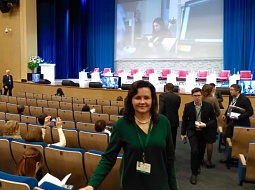 IX ���������� ������������� ��������������� �����������