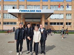 �������� � ���������� �������� ���������������� ������������ � ��������� ����� ������� ���������� ����������� ��� ����� � ������� 2023 ����