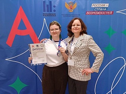 ������������� �������� ����������������� ����������� �������� ������������� �����