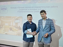 � ������������ ������� ������� �� ������ ������-����������������� ������ ���������