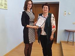 XXII ������������ ����������� ��������� ������� � ����������� ������������� �� ������� �������� � �������������� �����