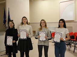 ����������� ����������� ����������� �������� �����: ��������, ������������, ������������