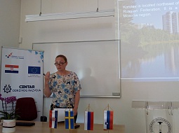 ����� ��������� ���������������� ������������ � ���� ��������